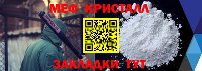 шишки Камышлов