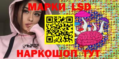 mdma Канаш