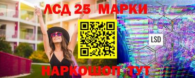 mdma Канаш