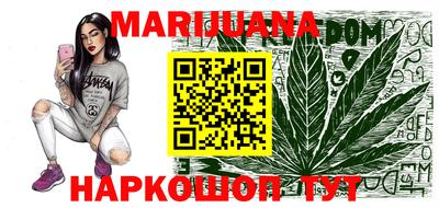 метамфетамин Кандалакша