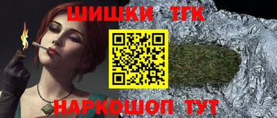 mdma Канаш