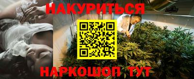 mdma Канаш