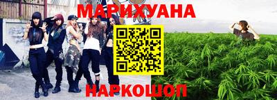 метамфетамин Кандалакша