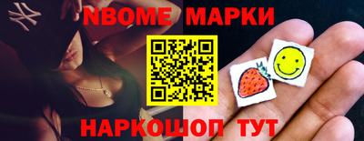 mdma Канаш