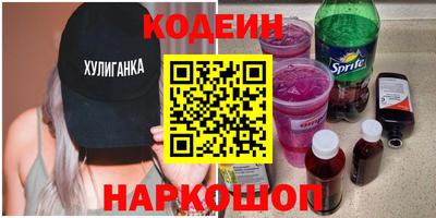 mdma Канаш