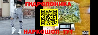 метамфетамин Кандалакша