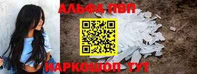 шишки Камышлов