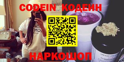 mdma Канаш