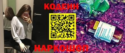 шишки Камышлов