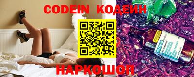 mdma Канаш