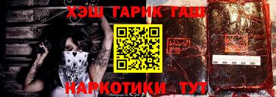 mdma Канаш