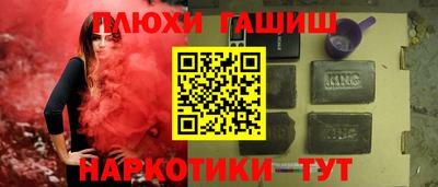 mdma Канаш