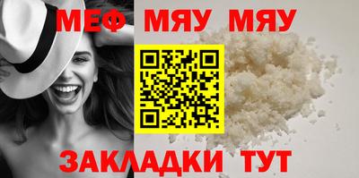 шишки Камышлов