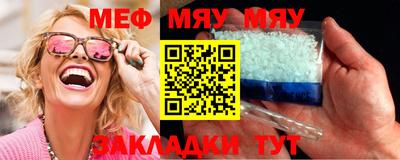 mdma Канаш
